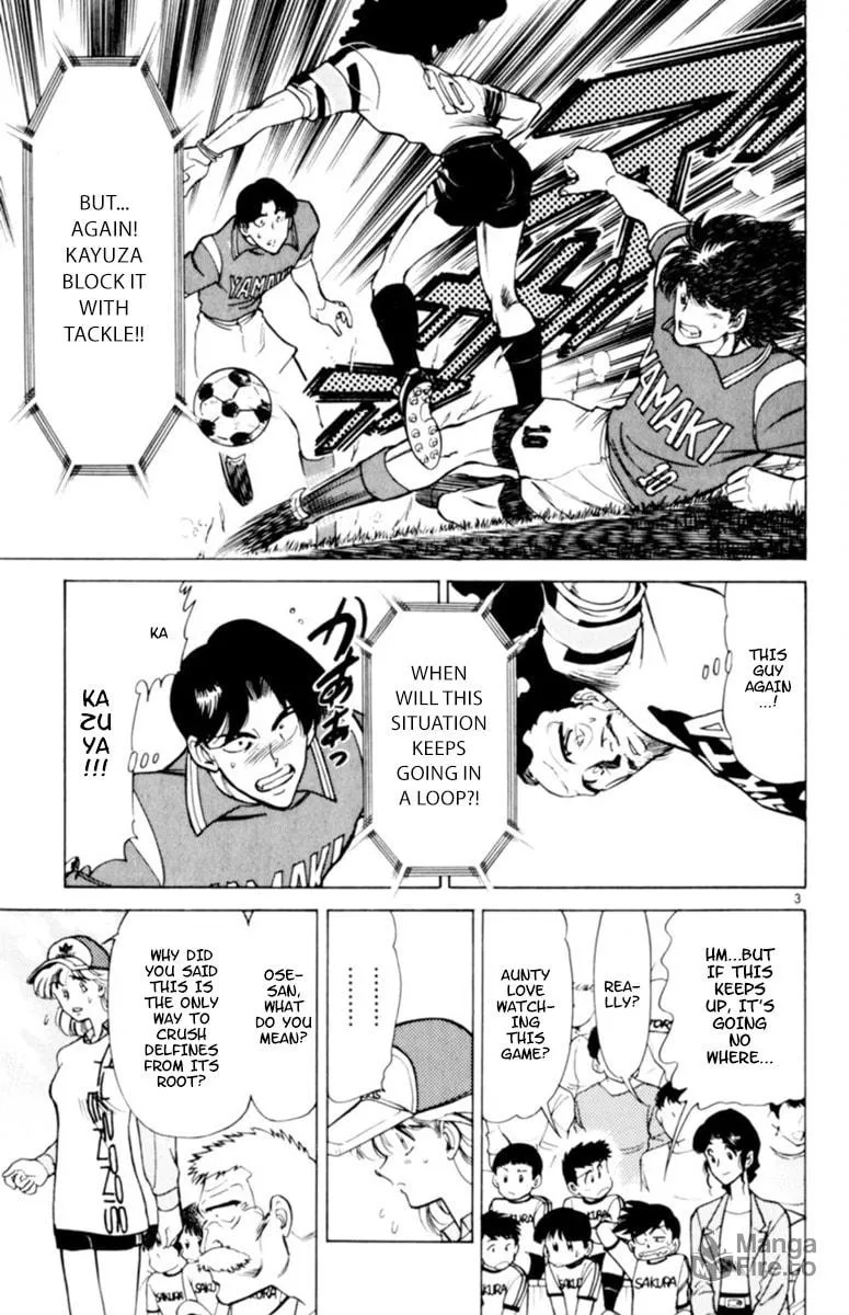Our Field of Dreams Chapter 112 page 3 - 