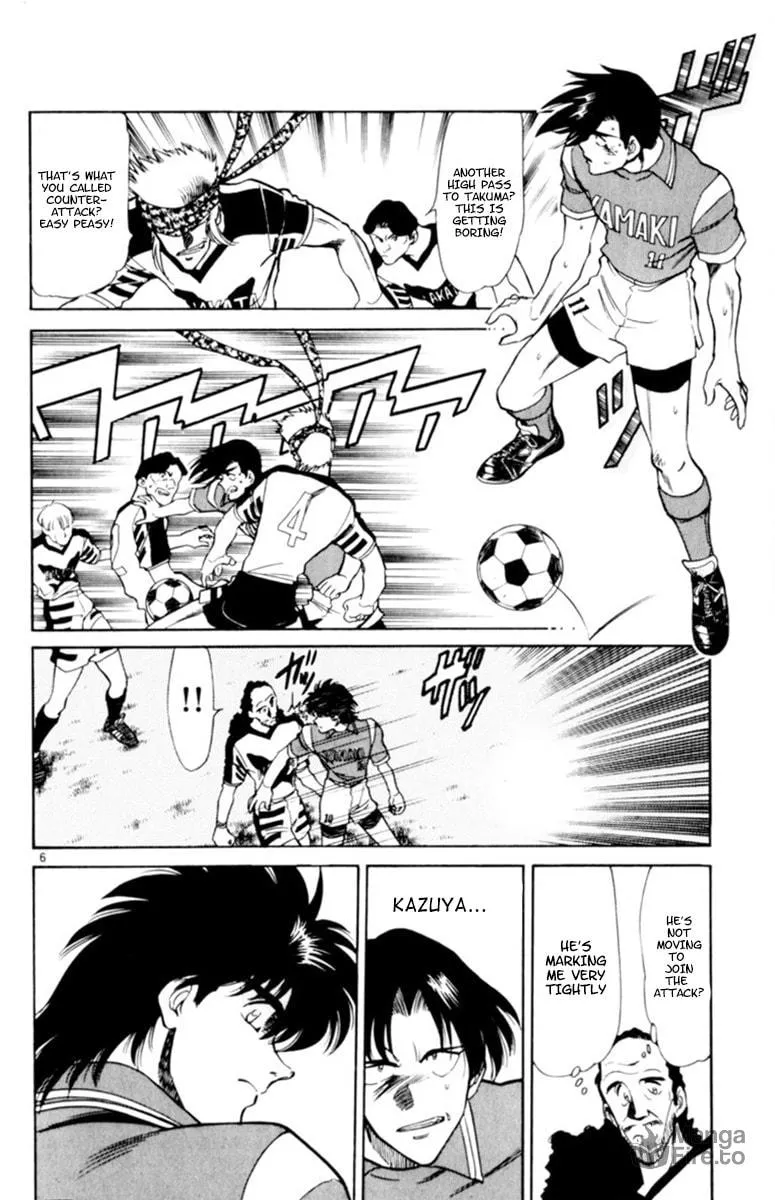 Our Field of Dreams Chapter 112 page 6 - 