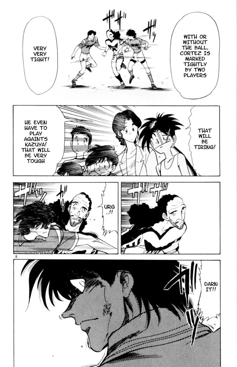 Our Field of Dreams Chapter 112 page 8 - 