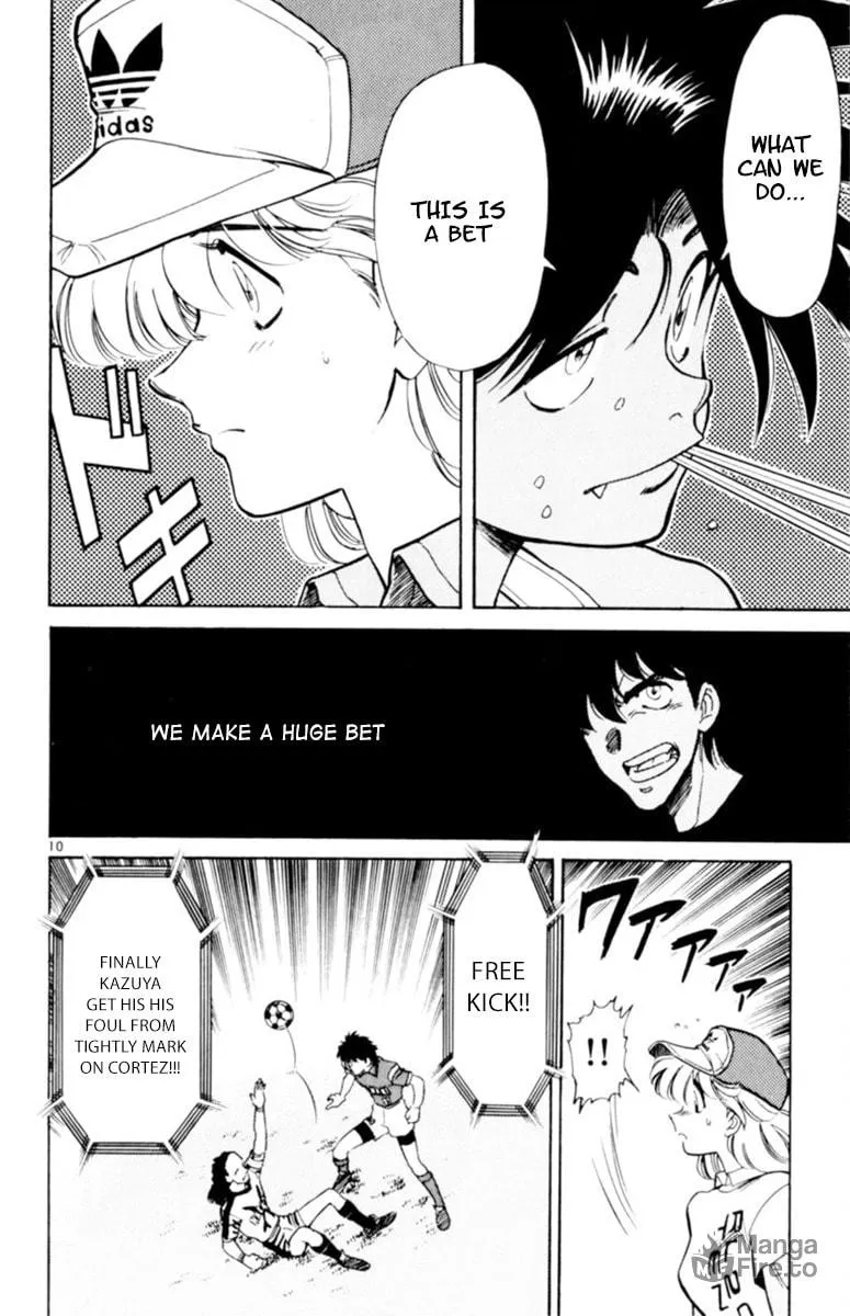 Our Field of Dreams Chapter 112 page 10 - 