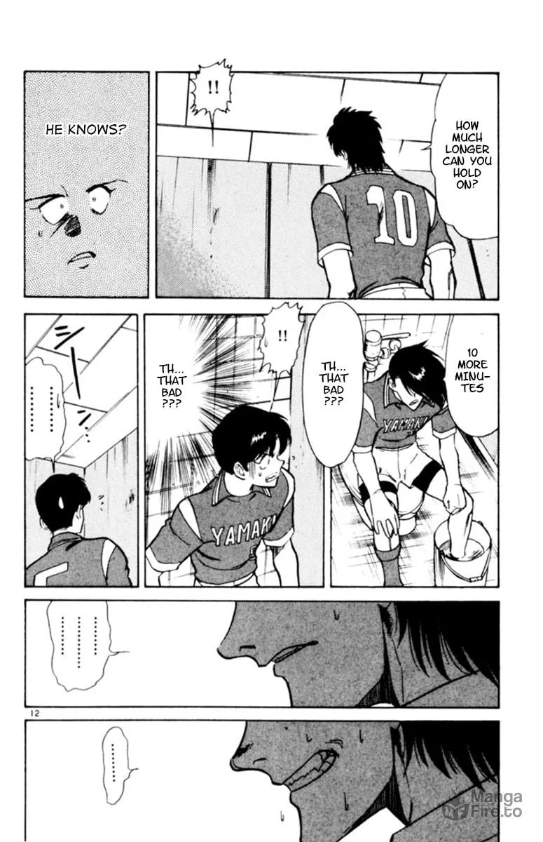 Our Field of Dreams Chapter 113 page 12 - 