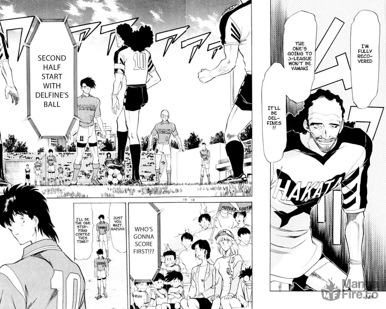 Our Field of Dreams Chapter 113 page 18 - 