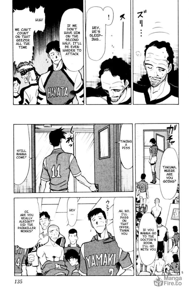 Our Field of Dreams Chapter 113 page 5 - 