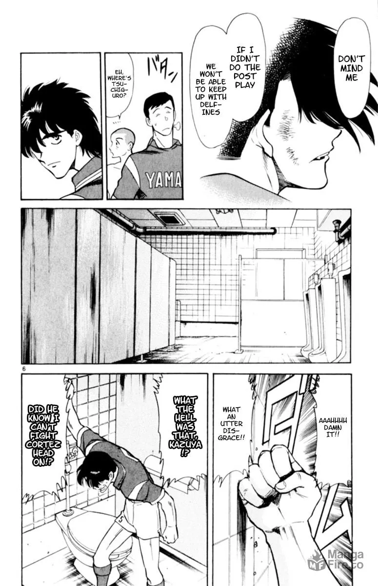 Our Field of Dreams Chapter 113 page 6 - 