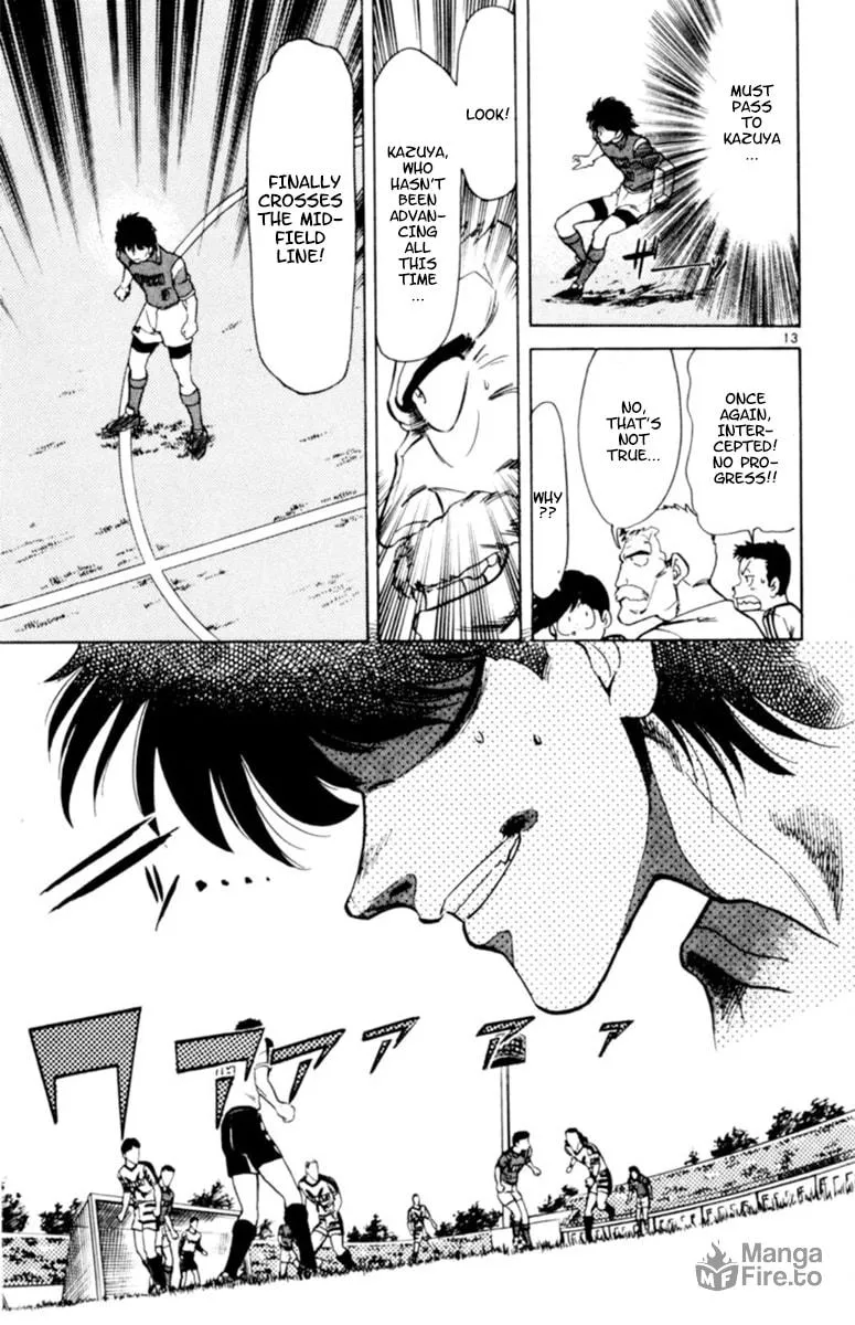 Our Field of Dreams Chapter 114 page 12 - 
