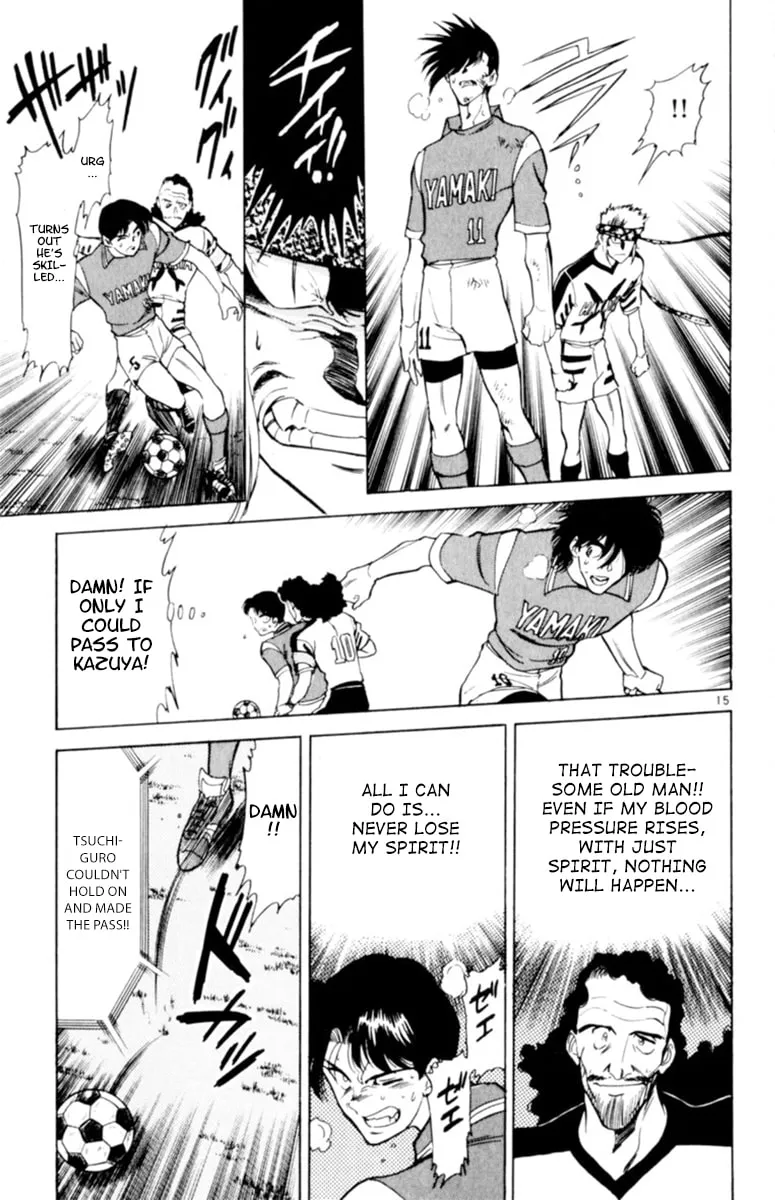 Our Field of Dreams Chapter 114 page 14 - 