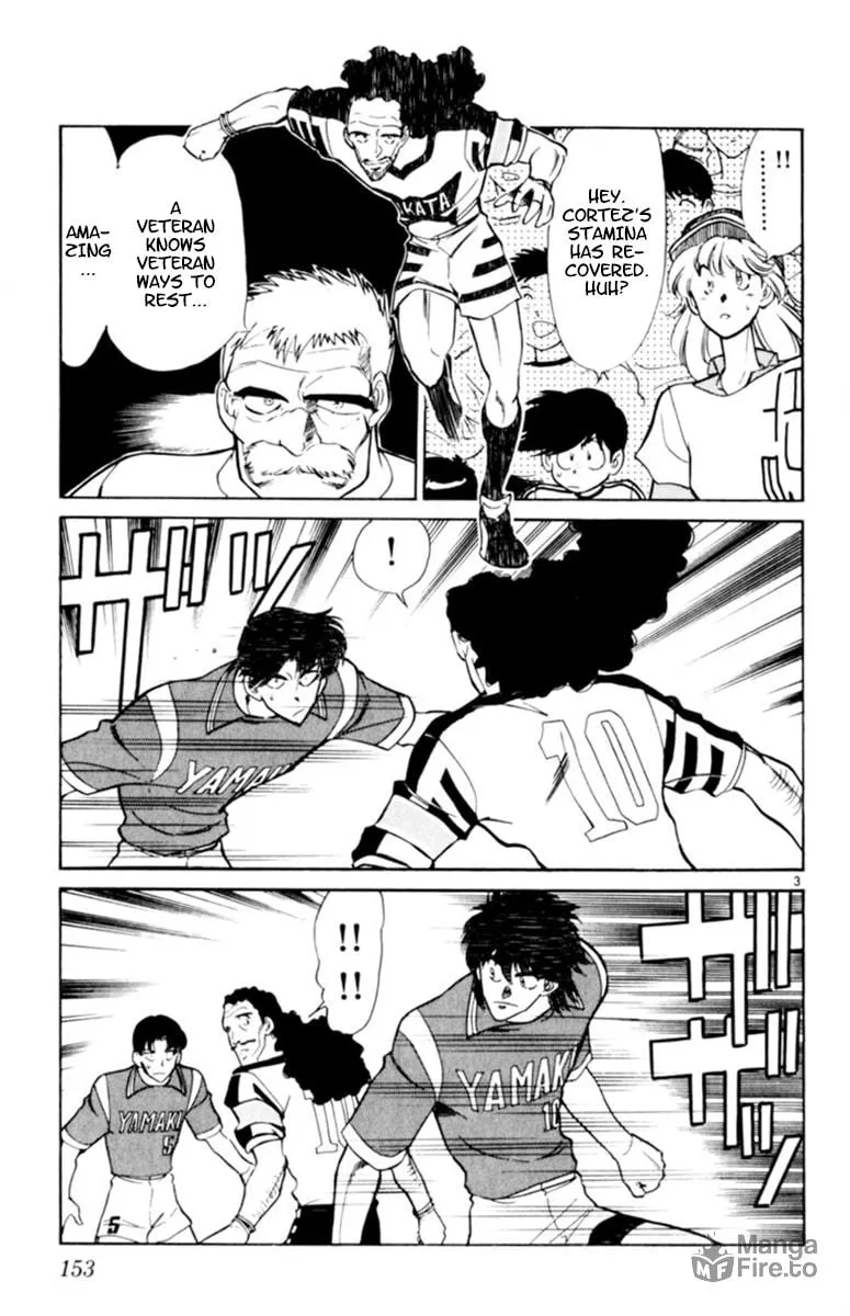 Our Field of Dreams Chapter 114 page 3 - 