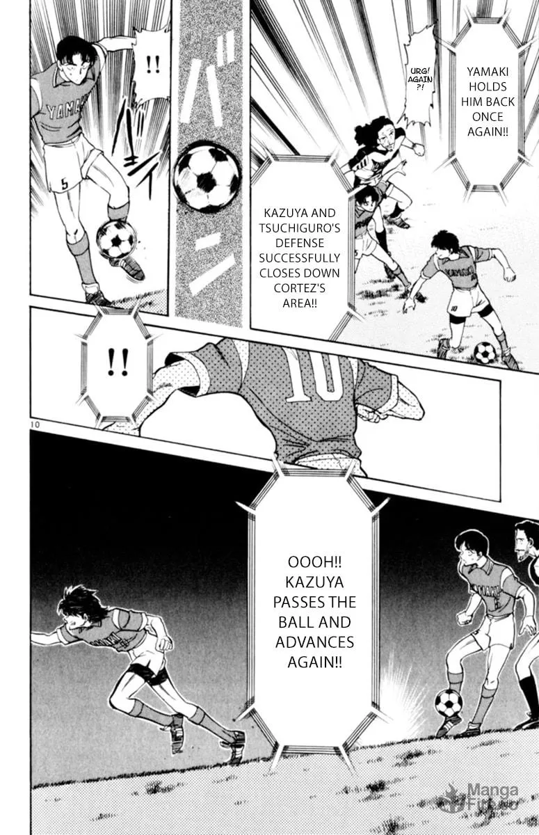 Our Field of Dreams Chapter 114 page 9 - 