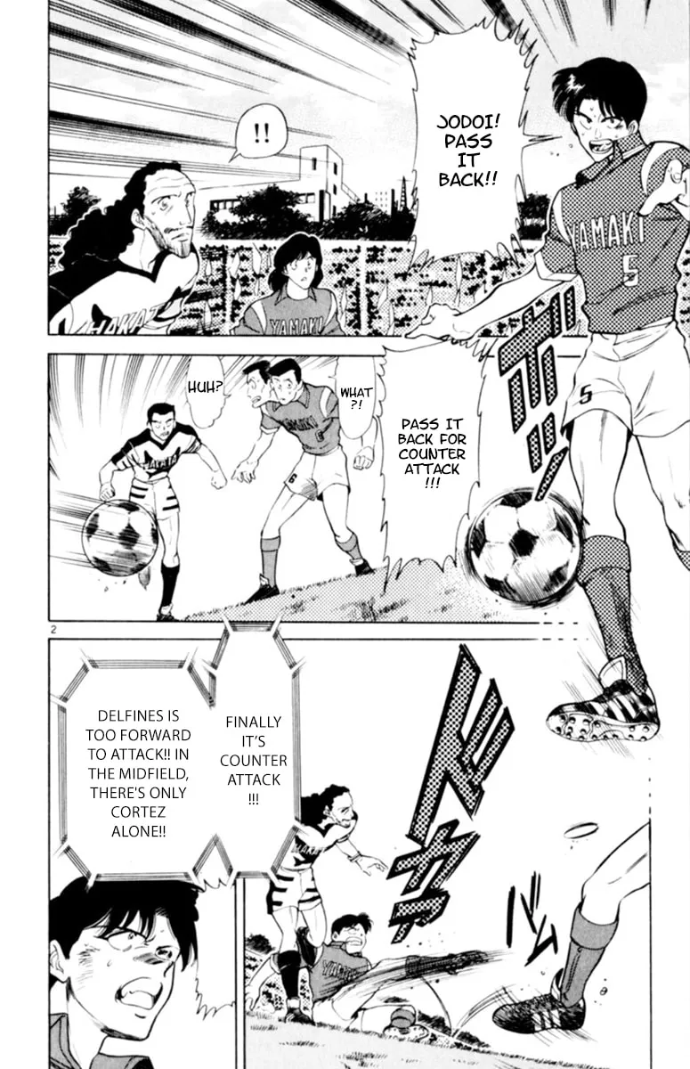 Our Field of Dreams Chapter 115 page 2 - 