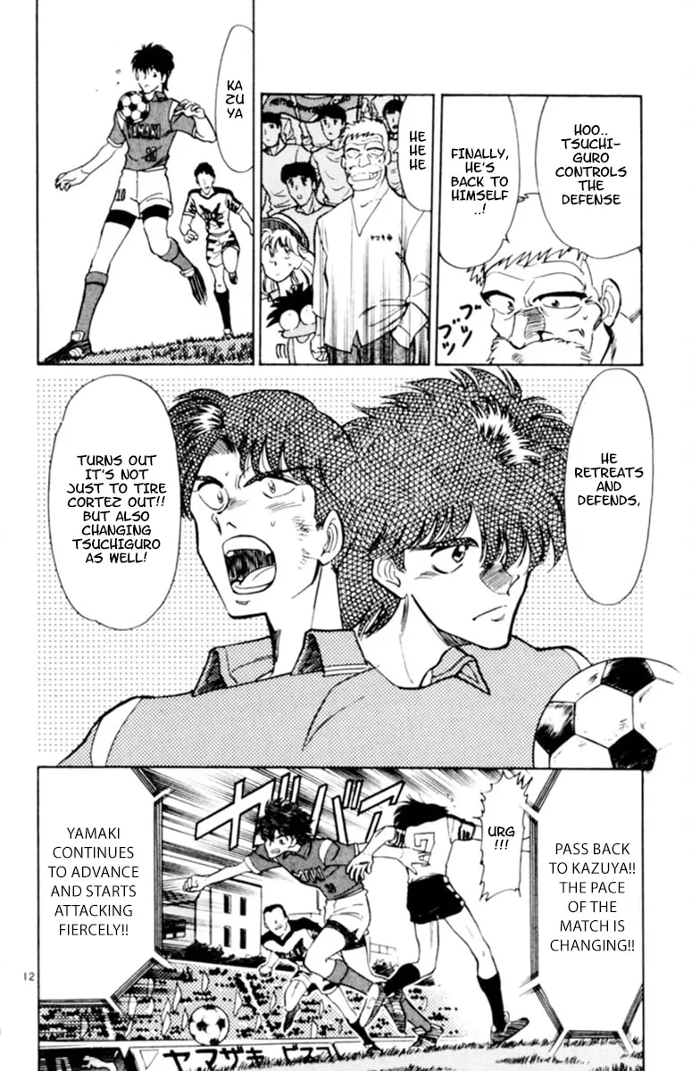 Our Field of Dreams Chapter 115 page 11 - 