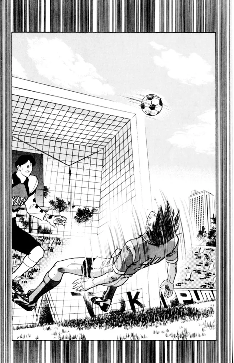 Our Field of Dreams Chapter 115 page 13 - 