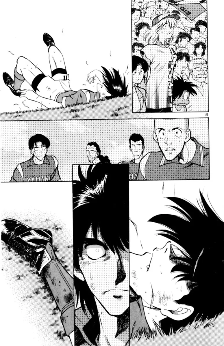 Our Field of Dreams Chapter 115 page 14 - 
