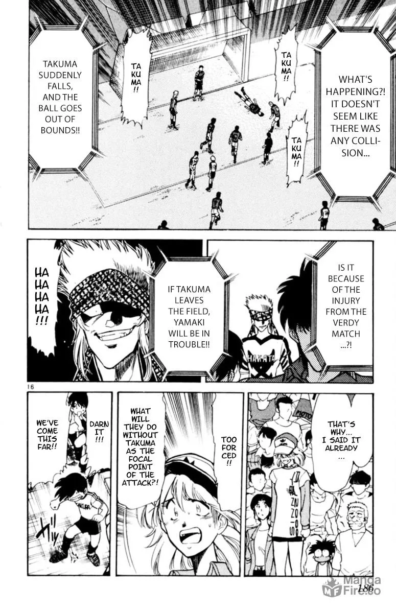 Our Field of Dreams Chapter 115 page 15 - 