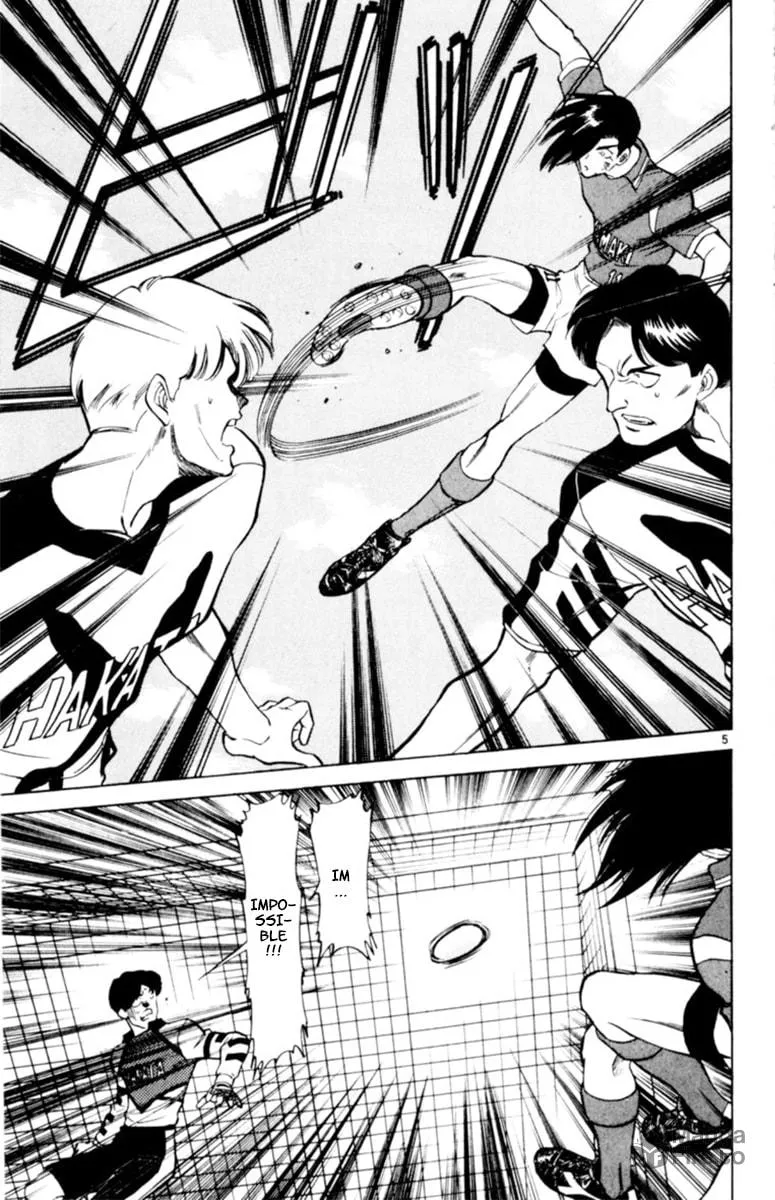 Our Field of Dreams Chapter 115 page 5 - 