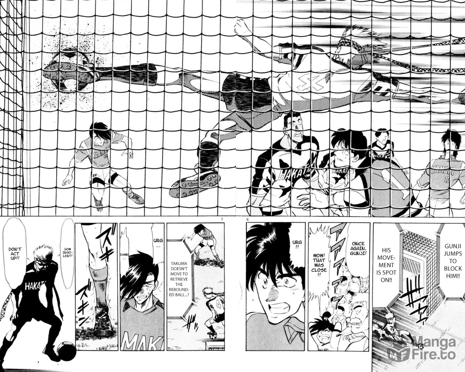 Our Field of Dreams Chapter 115 page 6 - 