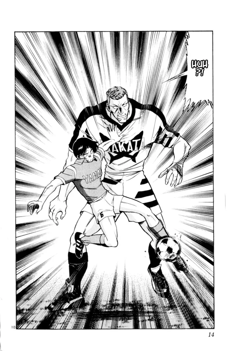 Our Field of Dreams Chapter 116 page 13 - 