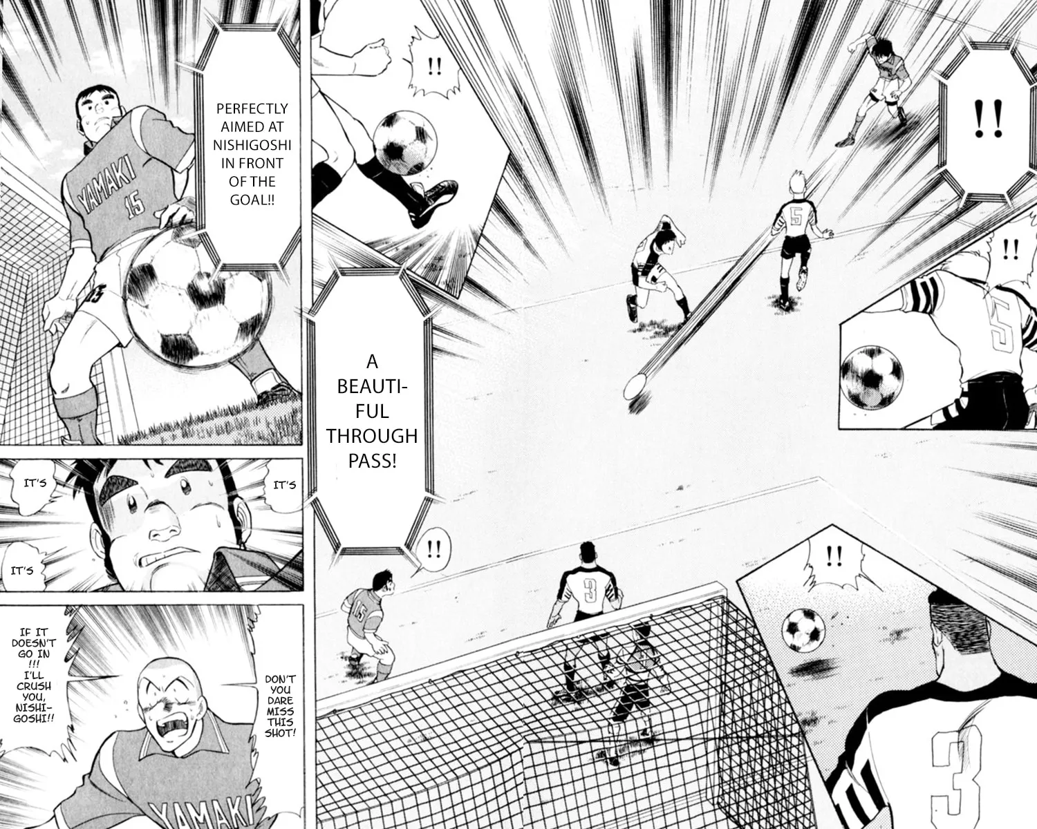 Our Field of Dreams Chapter 116 page 19 - 