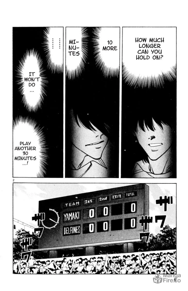 Our Field of Dreams Chapter 116 page 5 - 