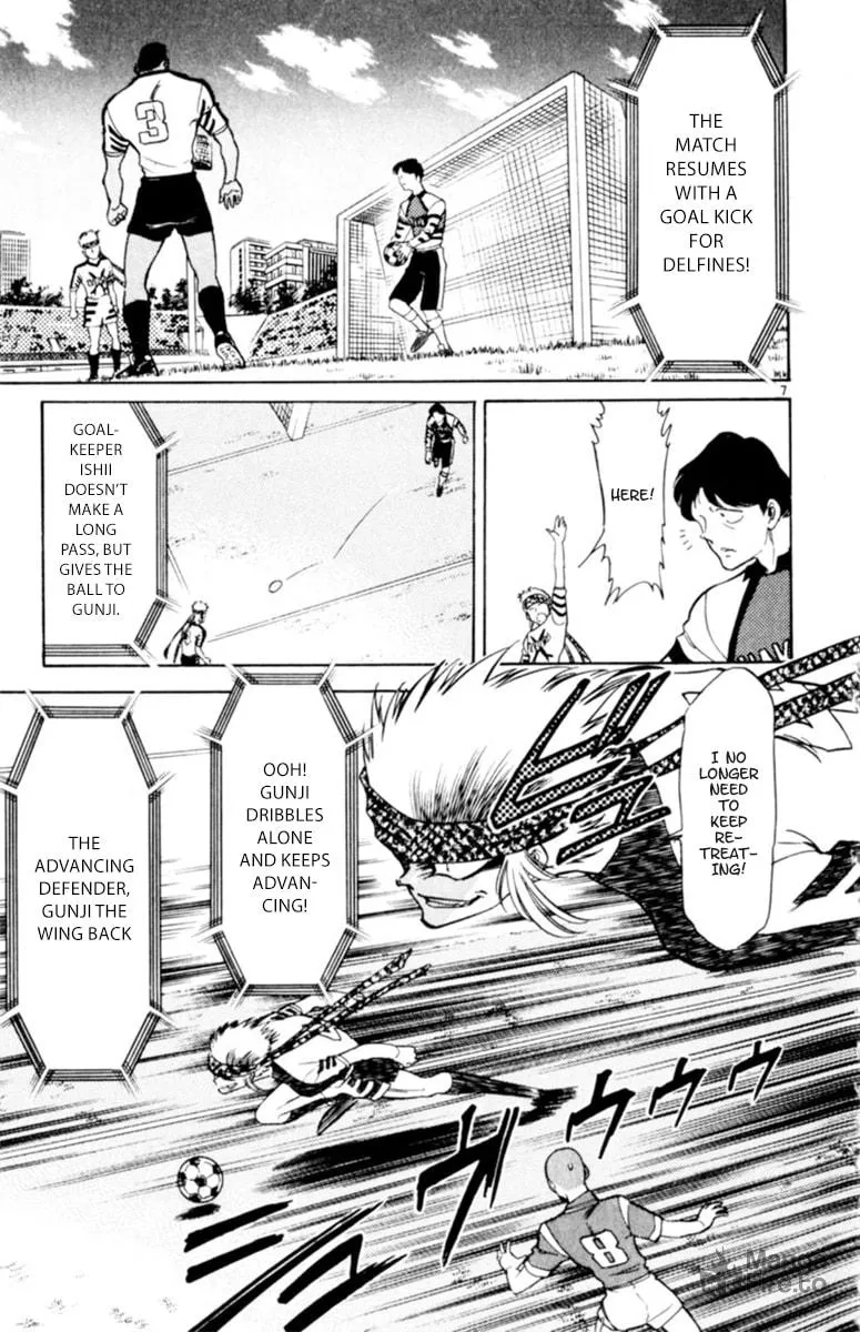Our Field of Dreams Chapter 116 page 10 - 
