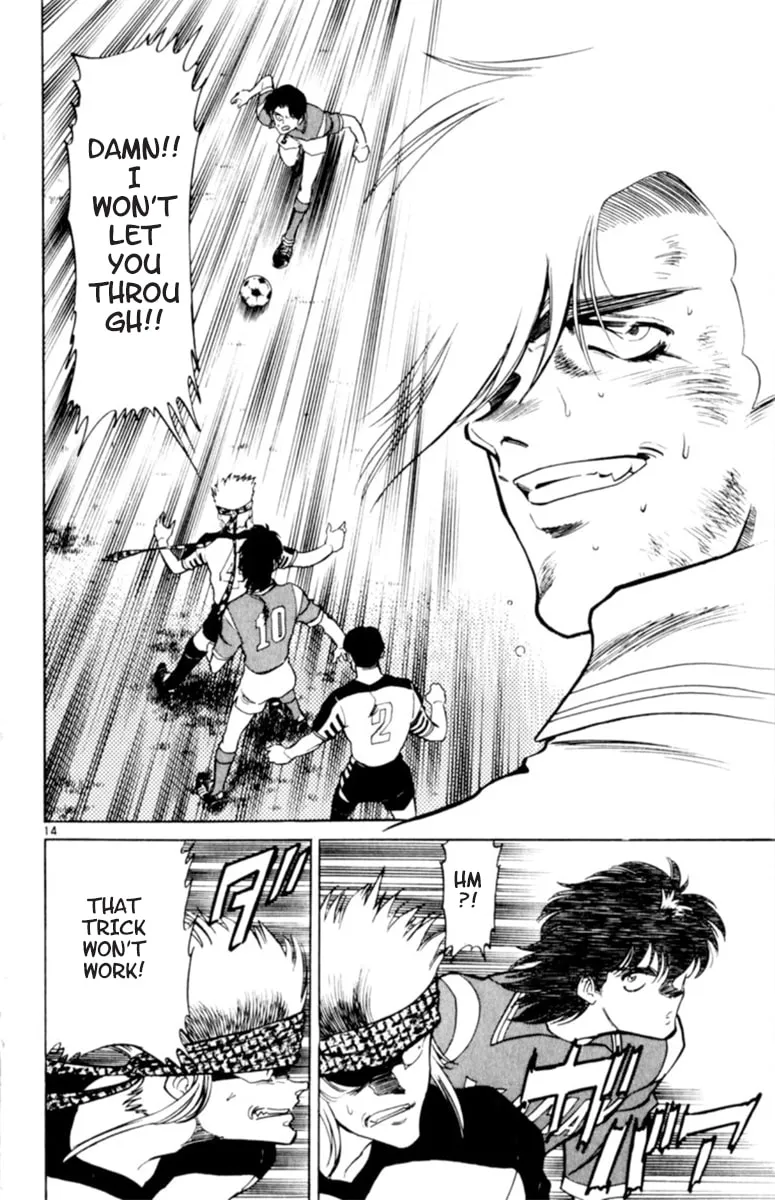 Our Field of Dreams Chapter 117 page 13 - 