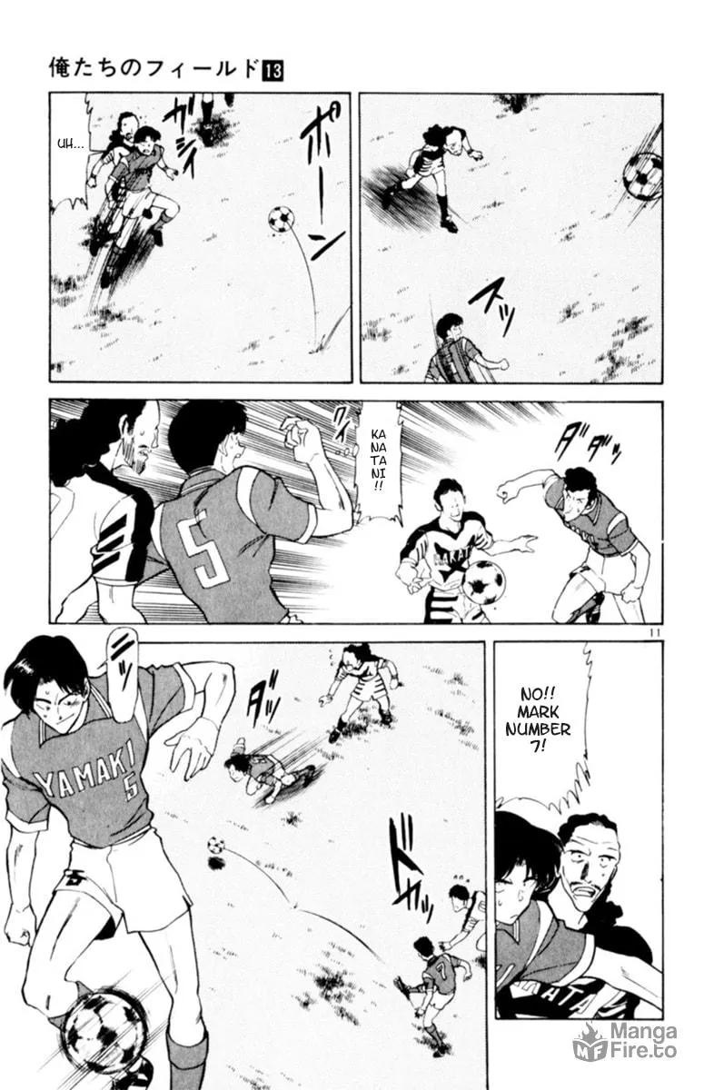 Our Field of Dreams Chapter 117 page 10 - 