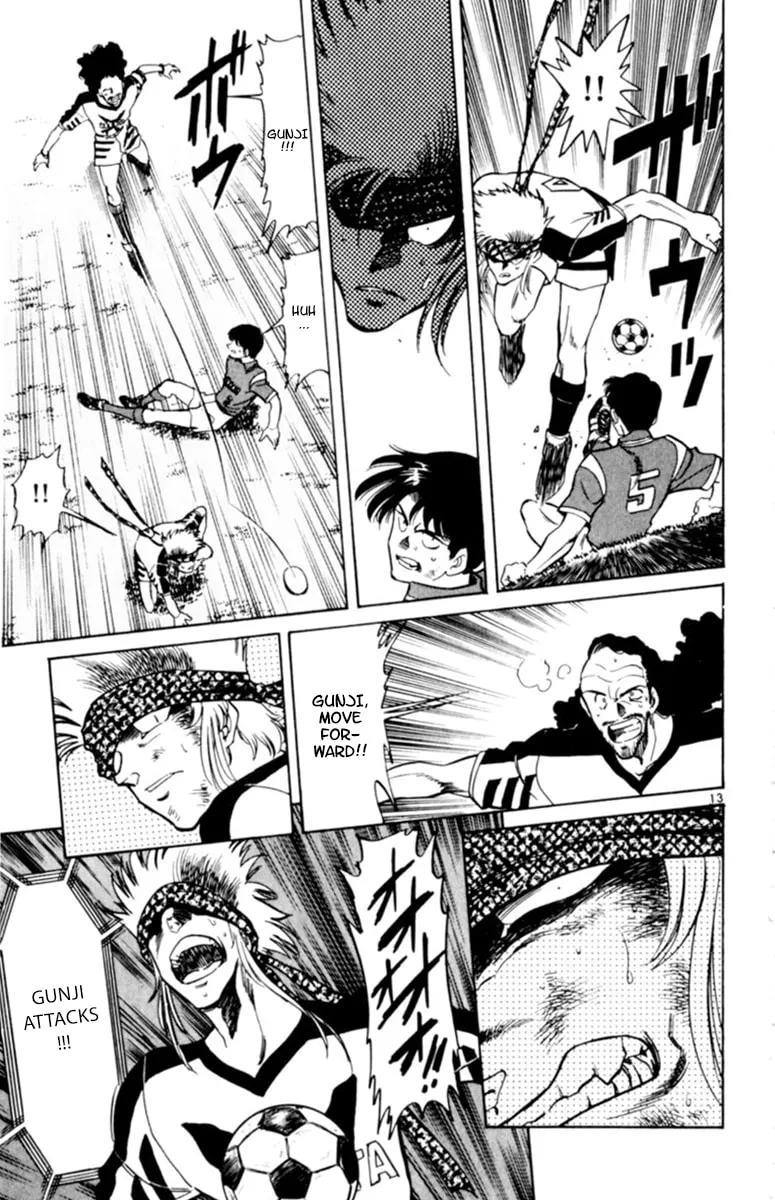 Our Field of Dreams Chapter 118 page 11 - 