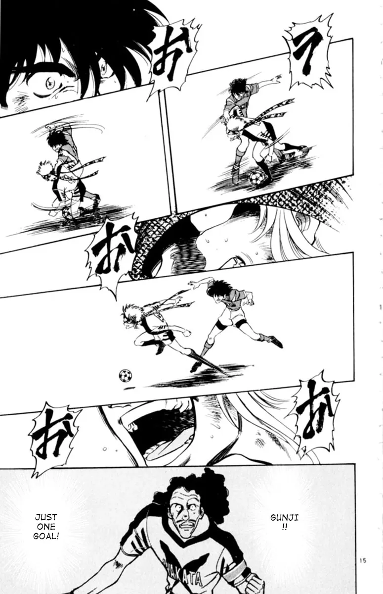 Our Field of Dreams Chapter 118 page 13 - 
