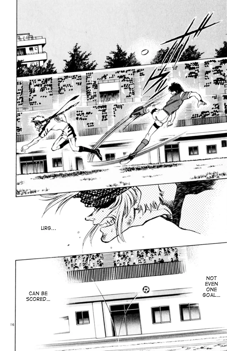 Our Field of Dreams Chapter 118 page 14 - 