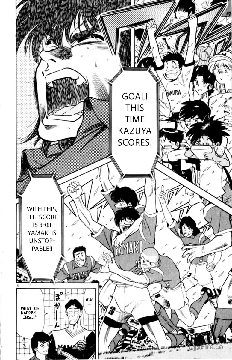 Our Field of Dreams Chapter 118 page 3 - 