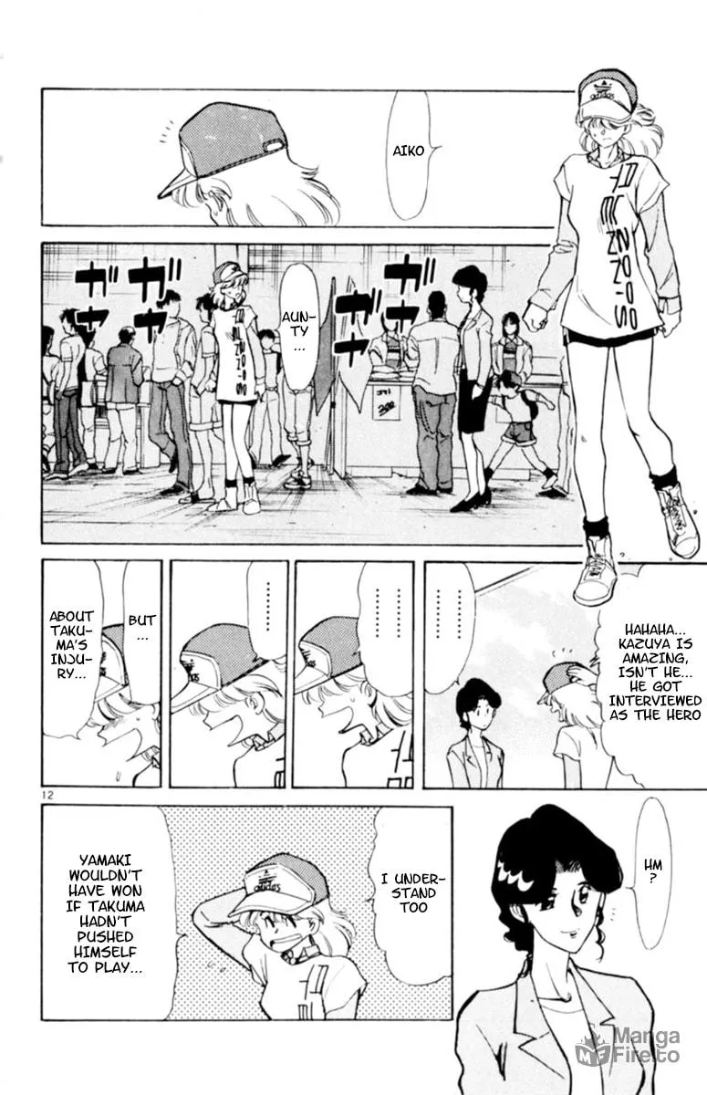Our Field of Dreams Chapter 119 page 12 - 