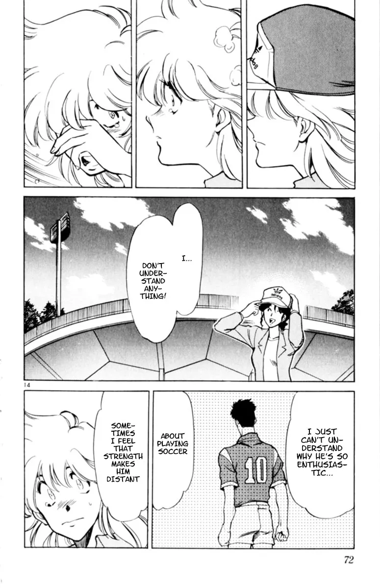 Our Field of Dreams Chapter 119 page 14 - 