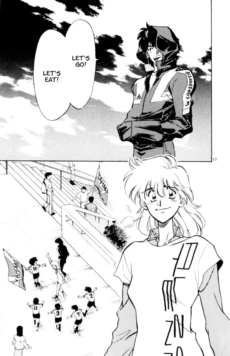 Our Field of Dreams Chapter 119 page 17 - 