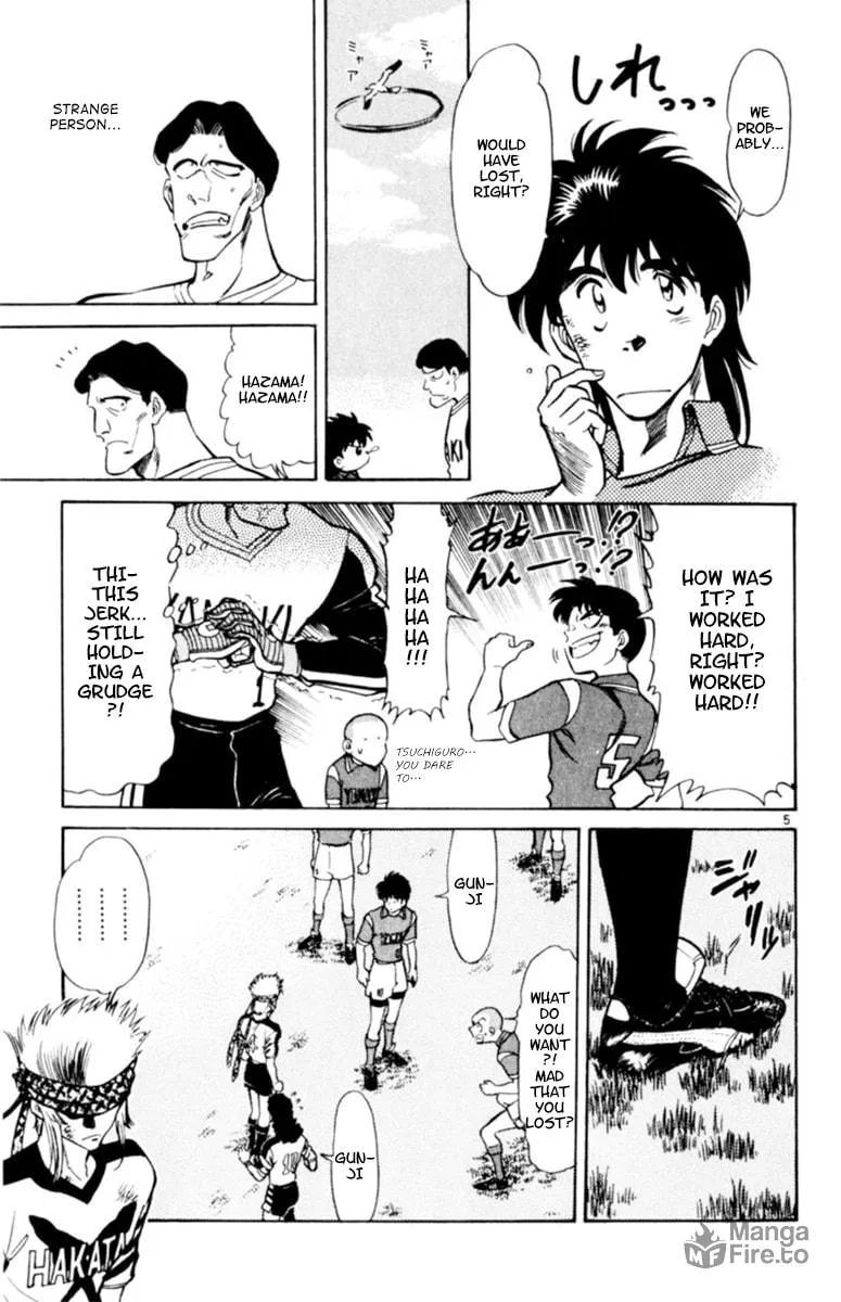Our Field of Dreams Chapter 119 page 5 - 