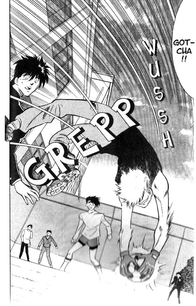 Our Field of Dreams Chapter 12 page 14 - 