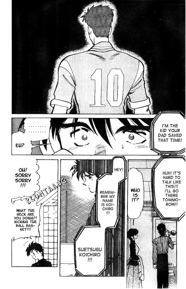 Our Field of Dreams Chapter 12 page 4 - 