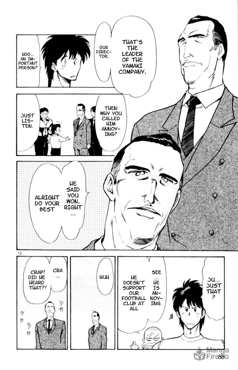 Our Field of Dreams Chapter 120 page 12 - 