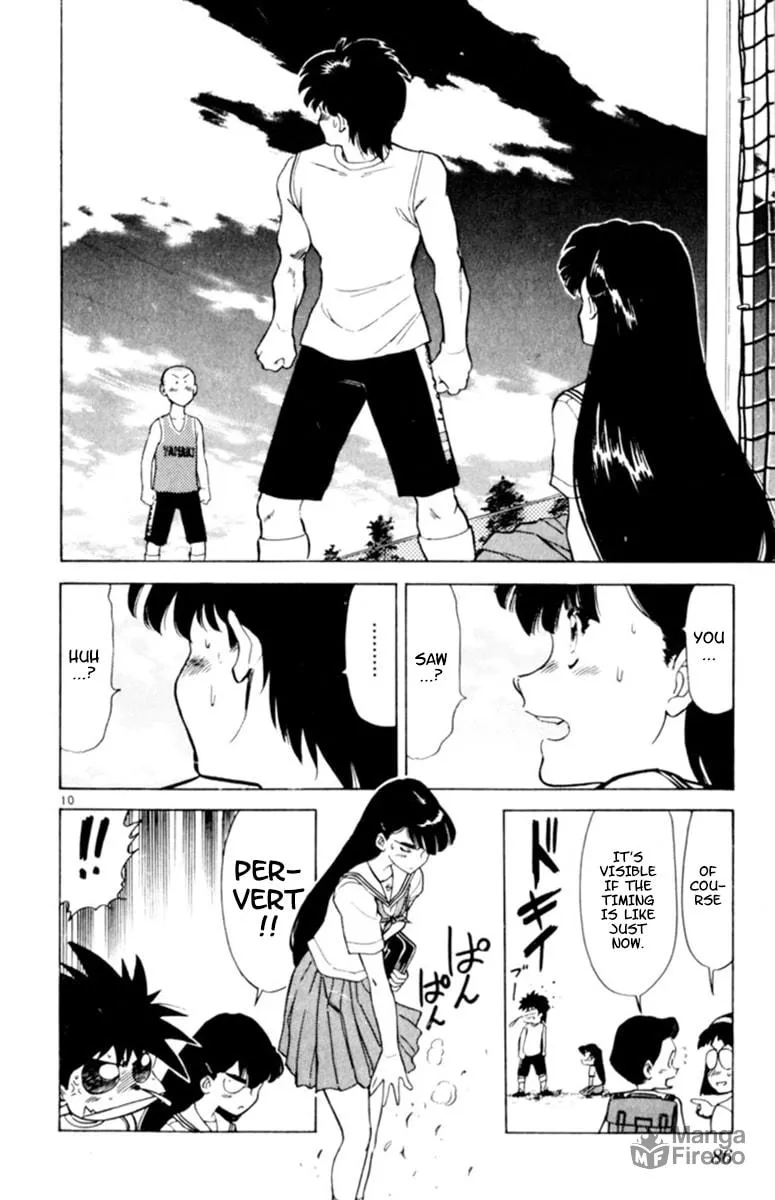 Our Field of Dreams Chapter 120 page 10 - 