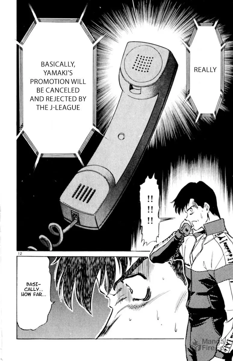 Our Field of Dreams Chapter 121 page 12 - 