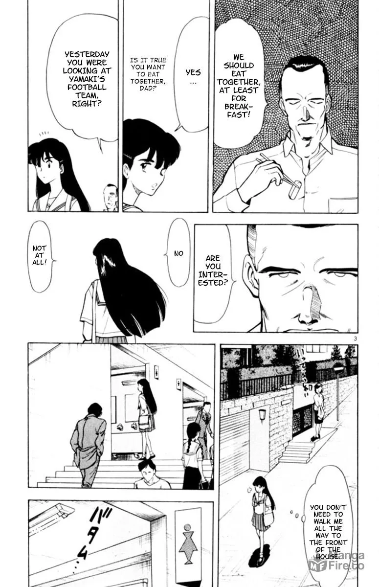 Our Field of Dreams Chapter 121 page 3 - 