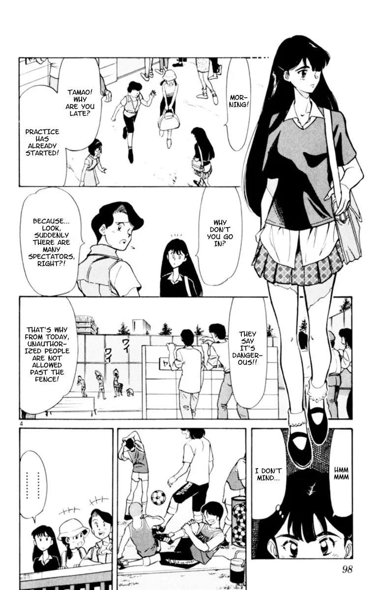 Our Field of Dreams Chapter 121 page 4 - 
