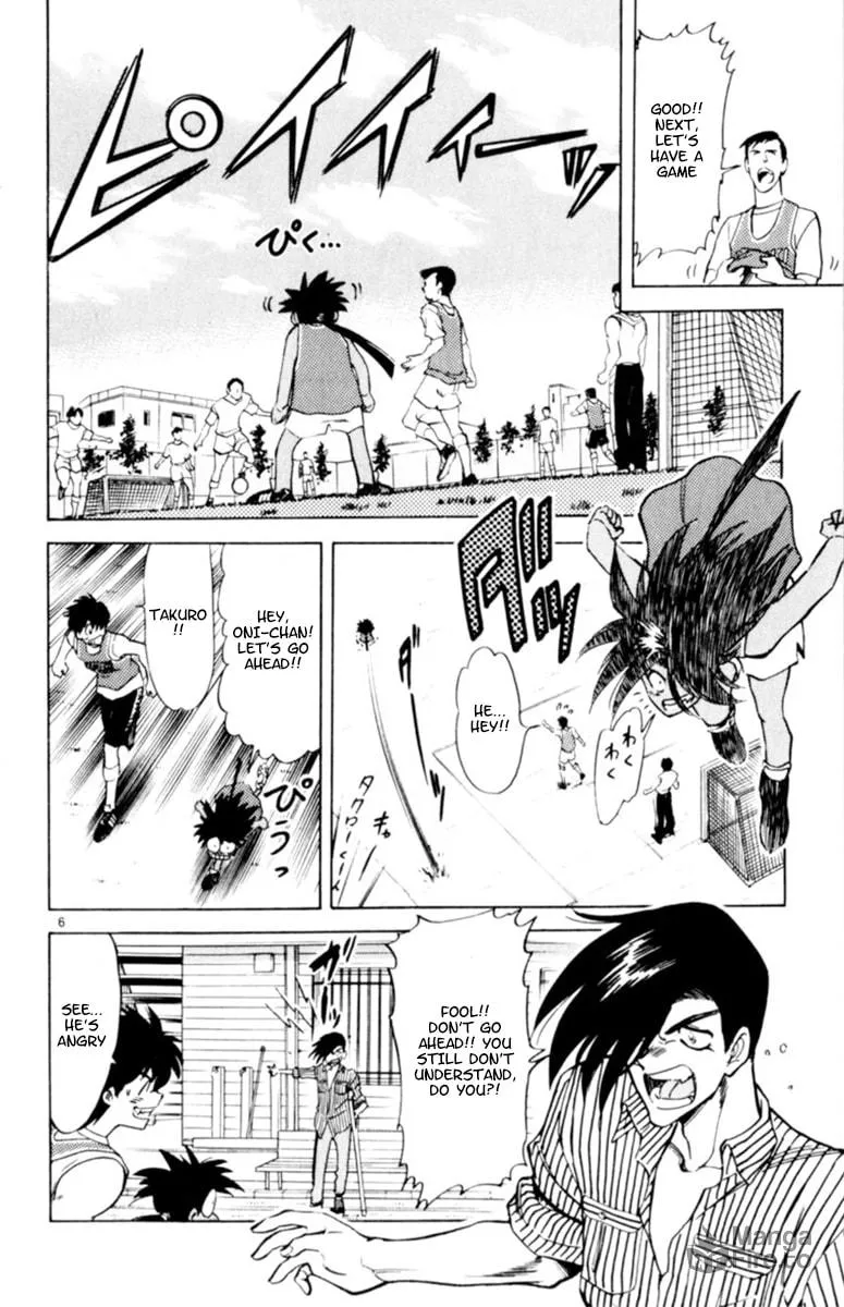 Our Field of Dreams Chapter 121 page 6 - 