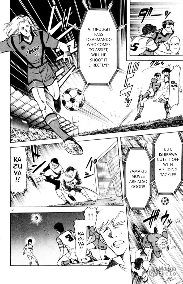 Our Field of Dreams Chapter 122 page 12 - 