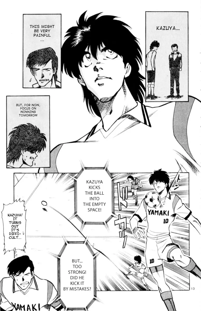Our Field of Dreams Chapter 122 page 13 - 