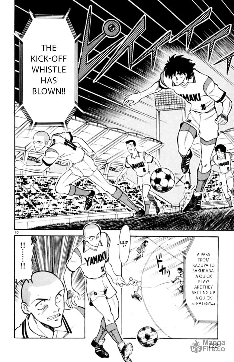 Our Field of Dreams Chapter 122 page 10 - 