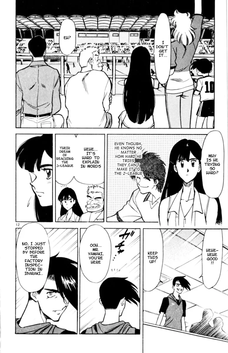 Our Field of Dreams Chapter 123 page 11 - 