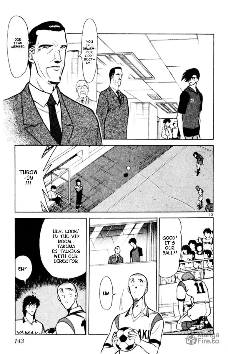 Our Field of Dreams Chapter 123 page 12 - 
