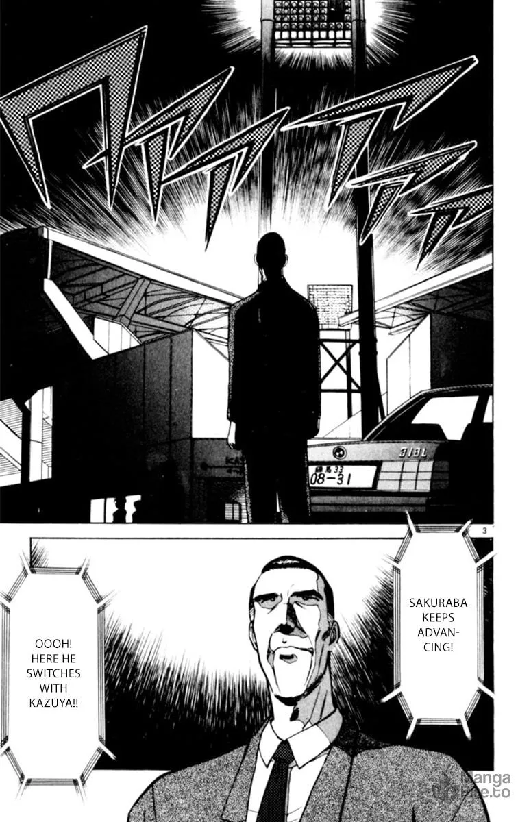 Our Field of Dreams Chapter 123 page 3 - 