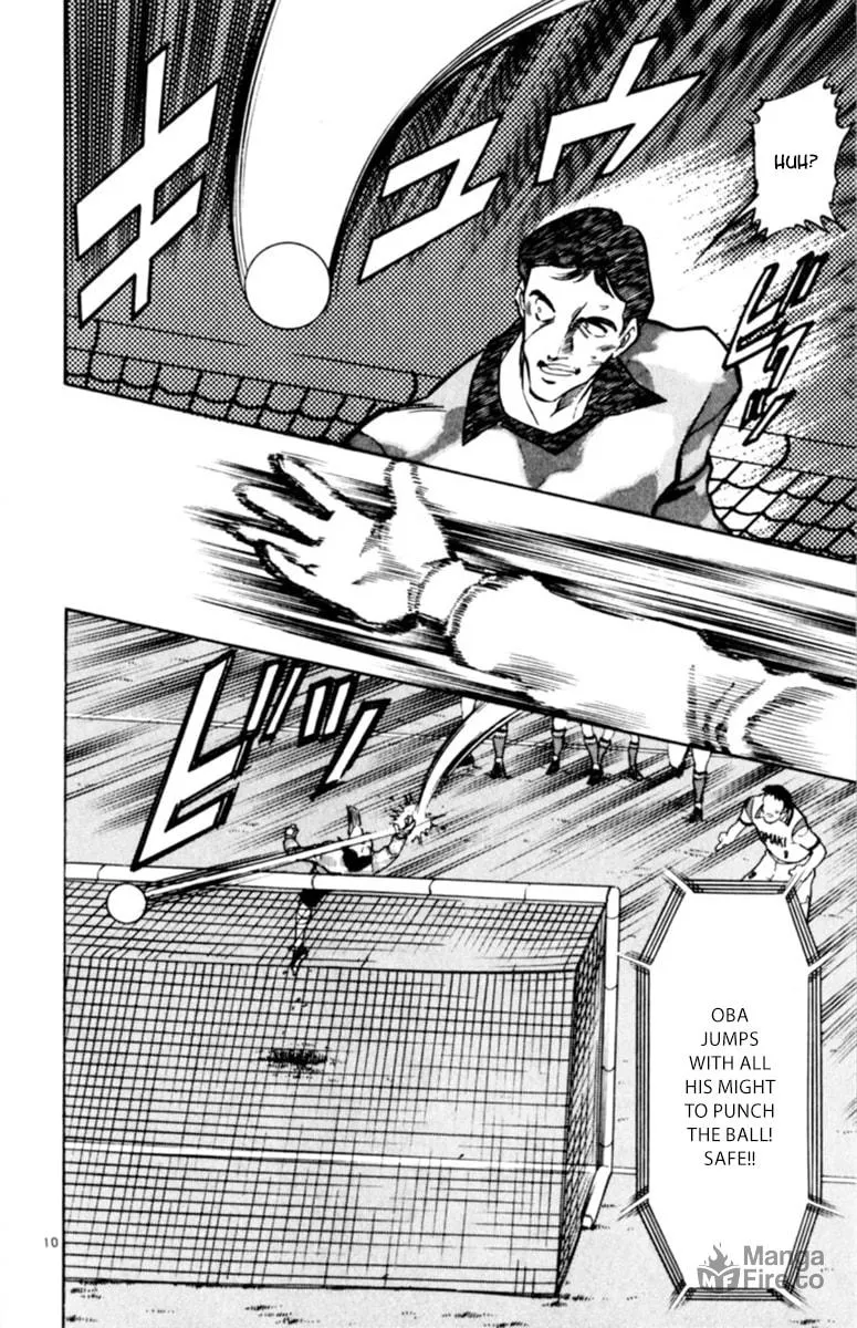 Our Field of Dreams Chapter 123 page 9 - 