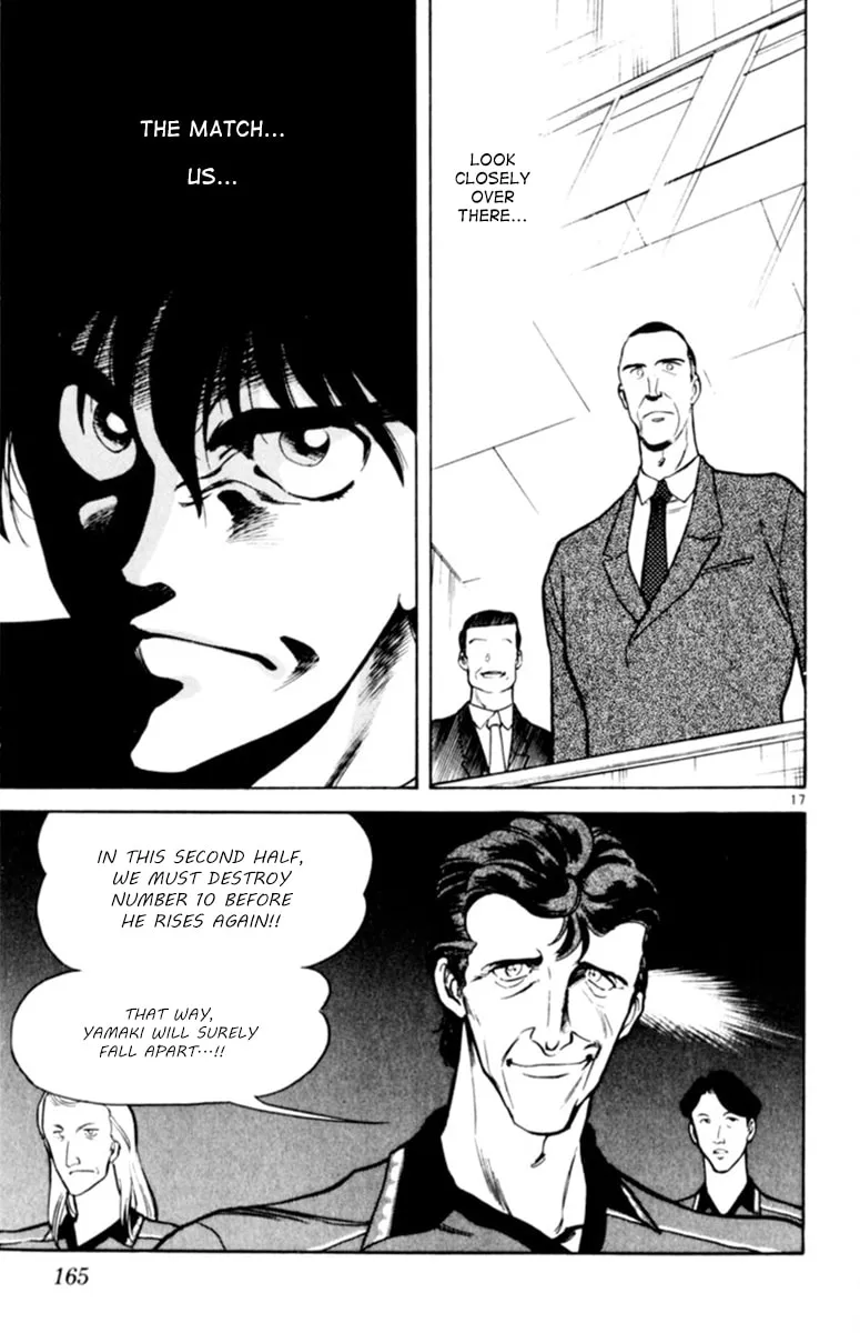Our Field of Dreams Chapter 124 page 16 - 