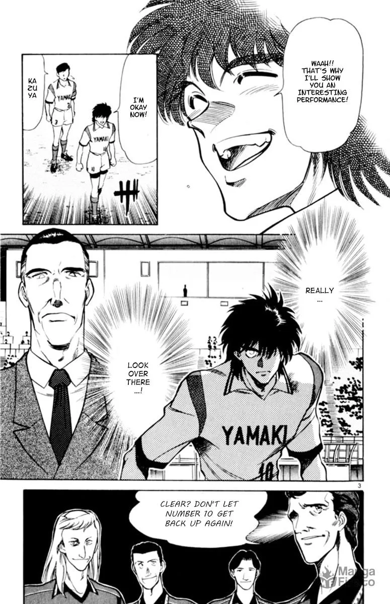 Our Field of Dreams Chapter 125 page 3 - 